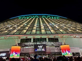 2023-12-26T18:42:32.jpg