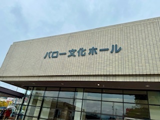 2024-03-31T15:08:24.jpg