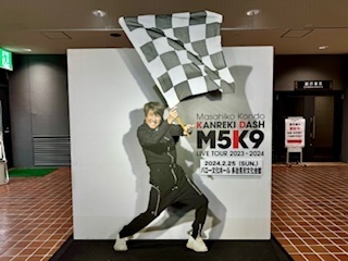 2024-03-31T15:08:24.jpg