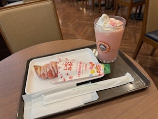 2024-05-04T12:12:43.jpg
